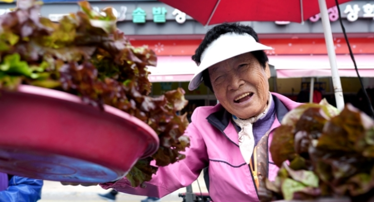 고향민국-당진-오봉저수지-삼선산수목원-오일장