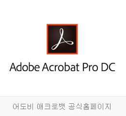 포스팅 썸네일 이미지