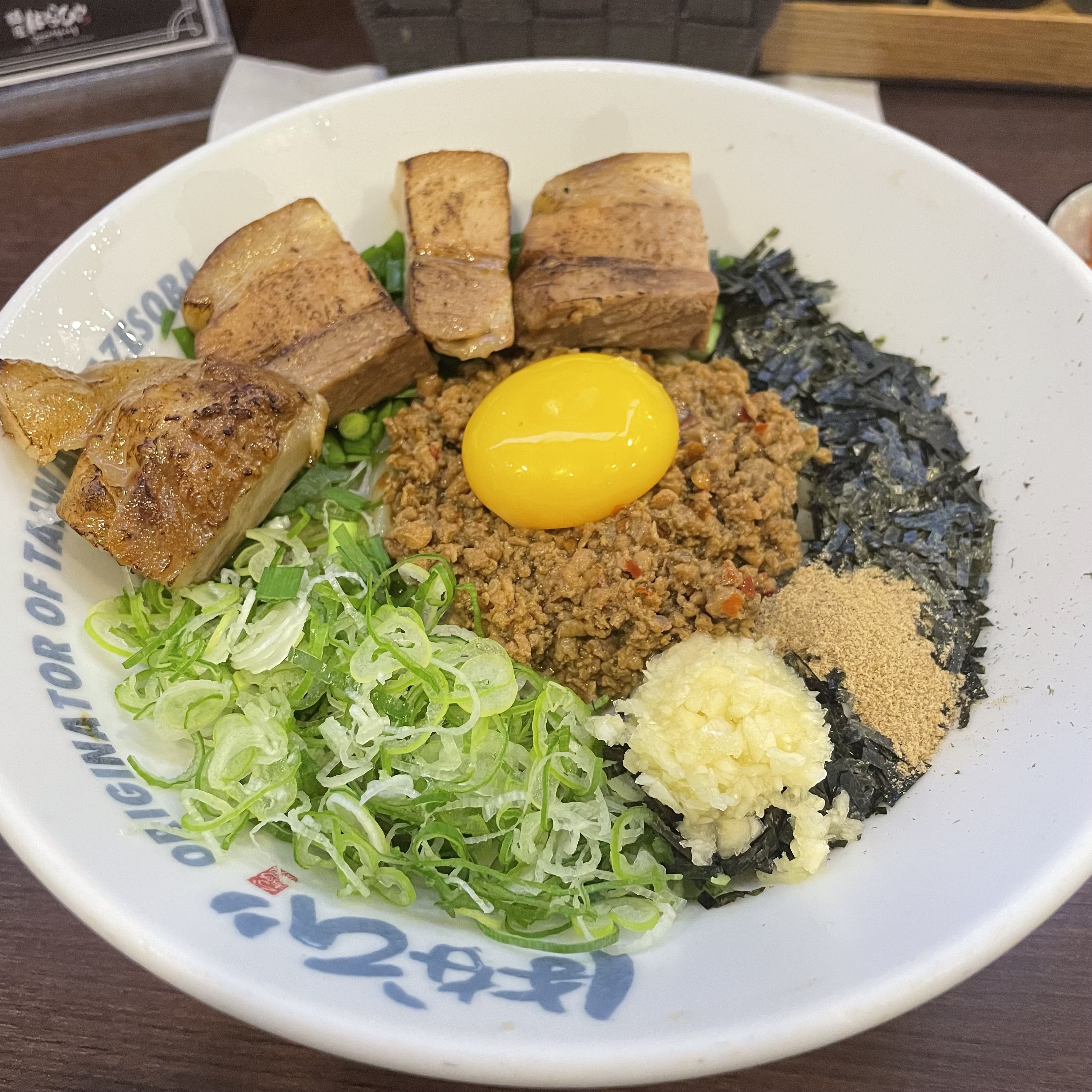  잠실 마제소바 전문점, 멘야하나비 후기 (송리단길 라멘, 타이완 마제소바)