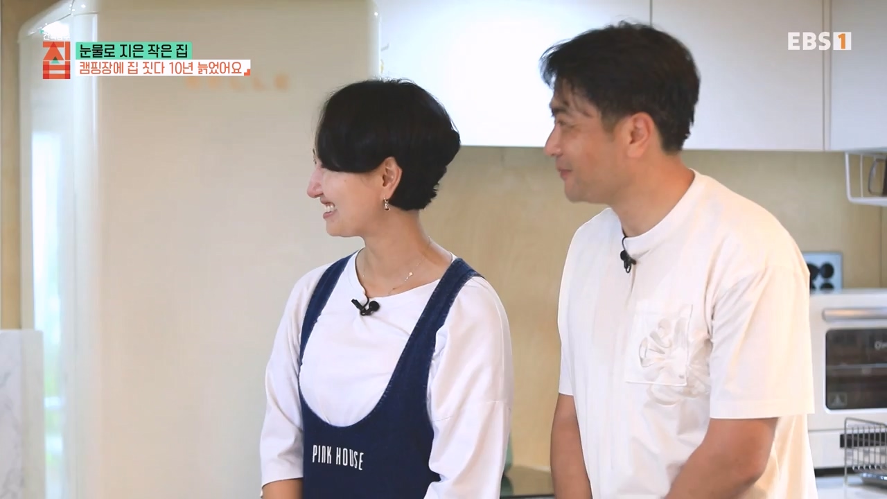 TV - 전 국민의 평생학교 EBS눈물로 지은 작은 집.mp4_20231107_205606.274.jpg