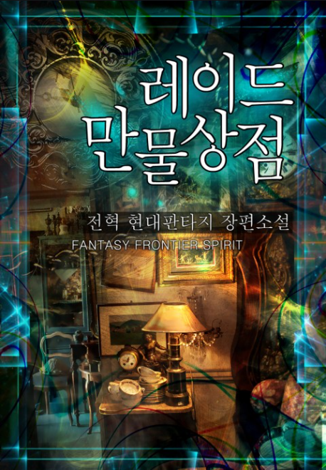 이미지