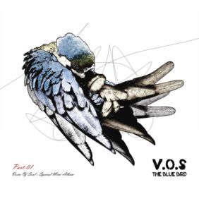  V.O.S ..죽겠다 듣기/가사/앨범/유튜브/뮤비/반복재생/작곡작사