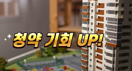  2024 한부모가정 지원금 혜택 