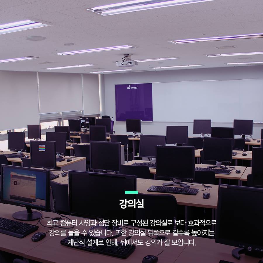 포트폴리오 포폴 완성하는 IT 전문교육 삼성파이슨학원 코딩테스트 콧테 6