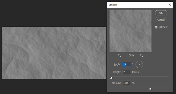 엠보스 효과 적용 화면