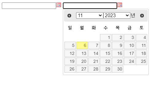 달력선택이미지