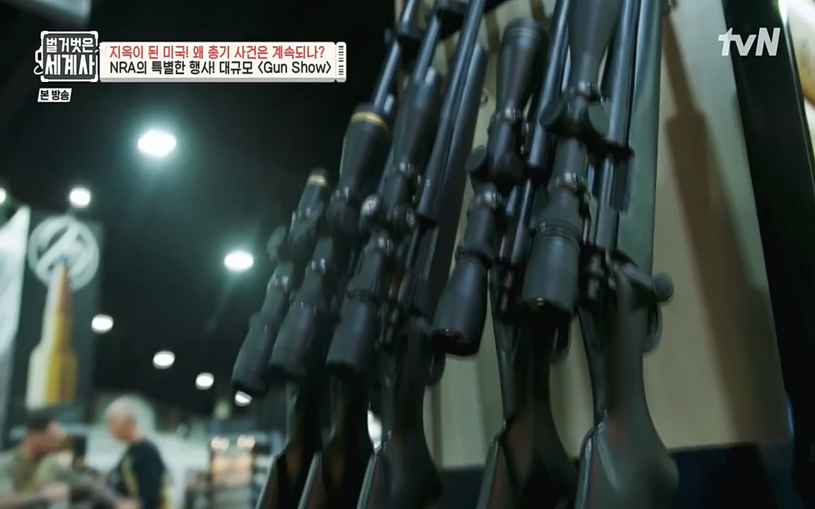 벌거벗은 세계사.E57.220727p-NEXT.mp4_20220730_173939.460.jpg