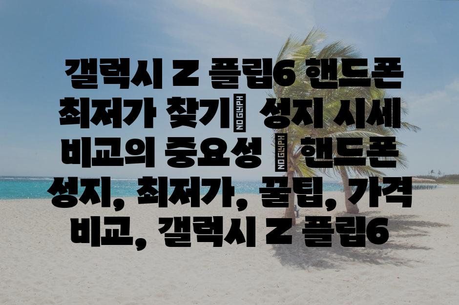 샘플 (8)