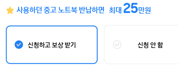 2024 삼성 갤럭시 아카데미 행사