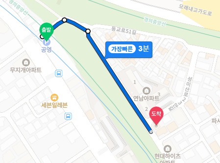 길레스토랑 이미지
