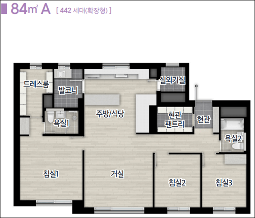 김해-주촌-이편한세상-84A-평면도(33평형-A타입)