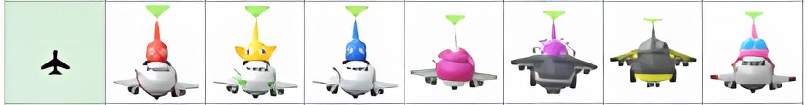 공항 피크민