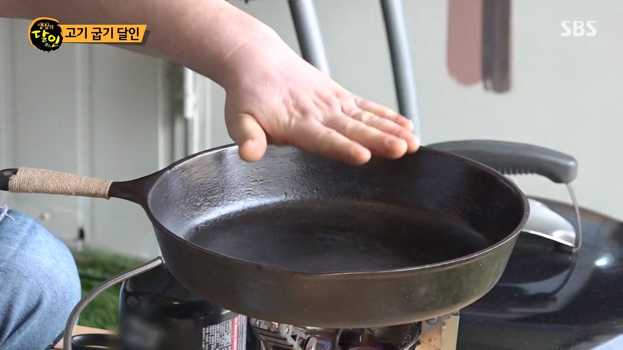 생활의 달인.E933.240430p-NEXT.mp4_20240430_200043.119.jpg