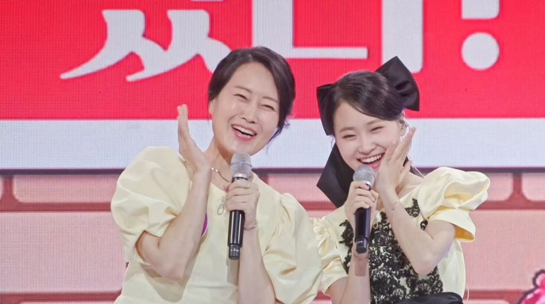 김다현-엄마-이미지