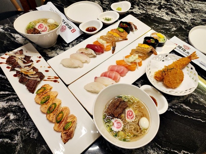 맛집
