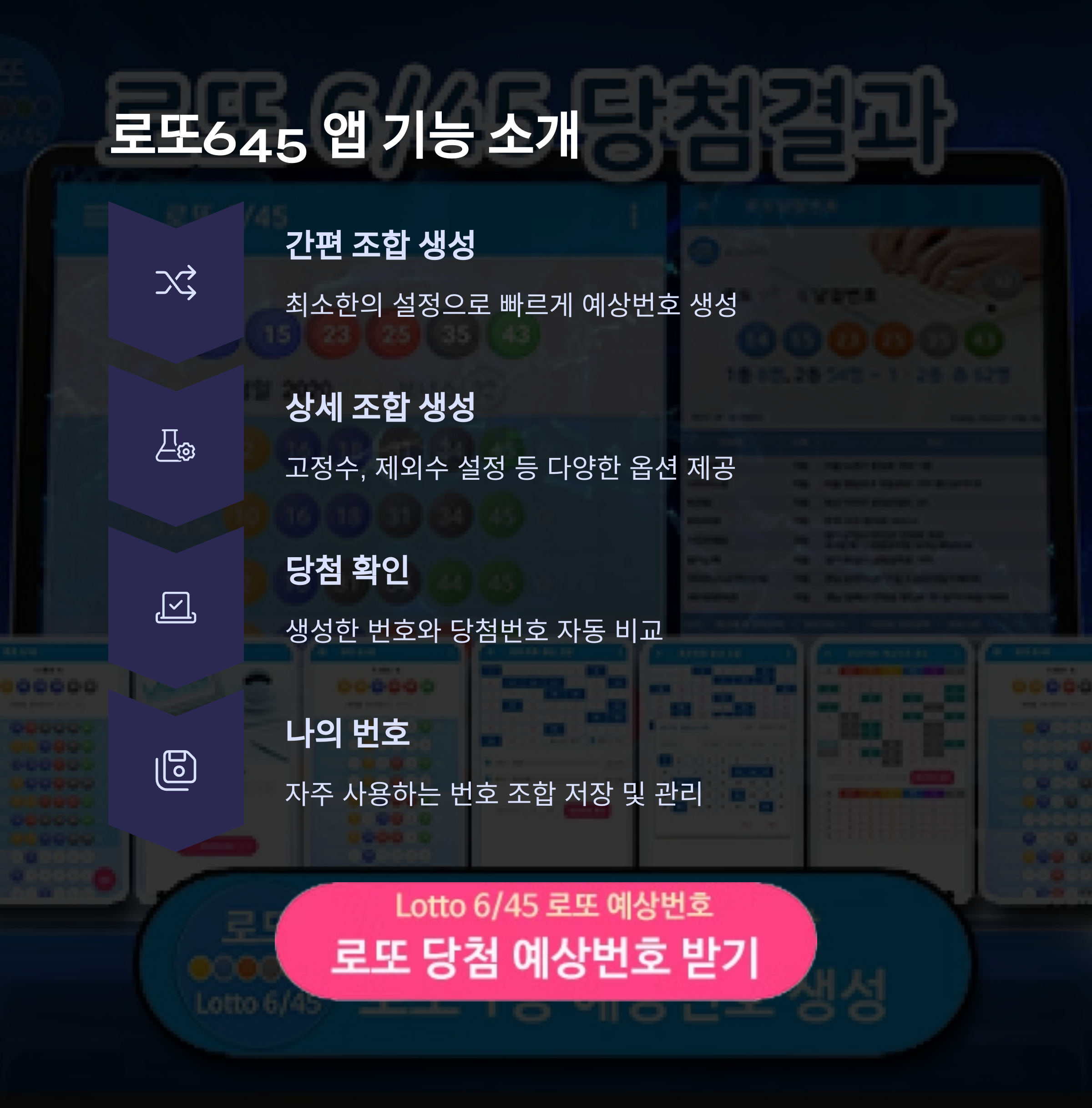 신문가판점 이미지
