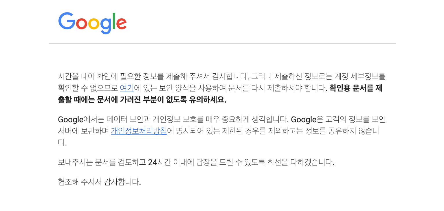 신원애드 이미지
