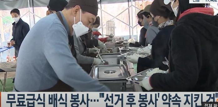   뚜뚜월드