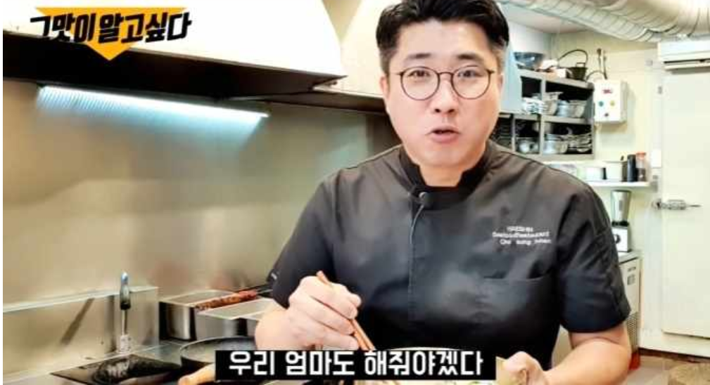  진짜 간단하게 냉면 만드는 방법 진짜 맛있다