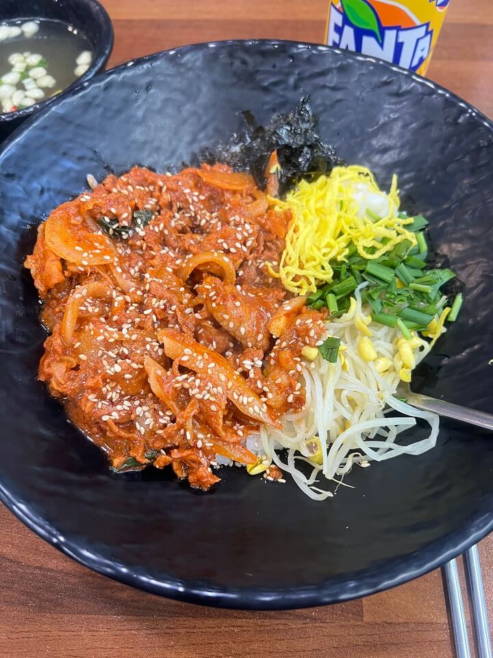 고추장-불고기-덮밥