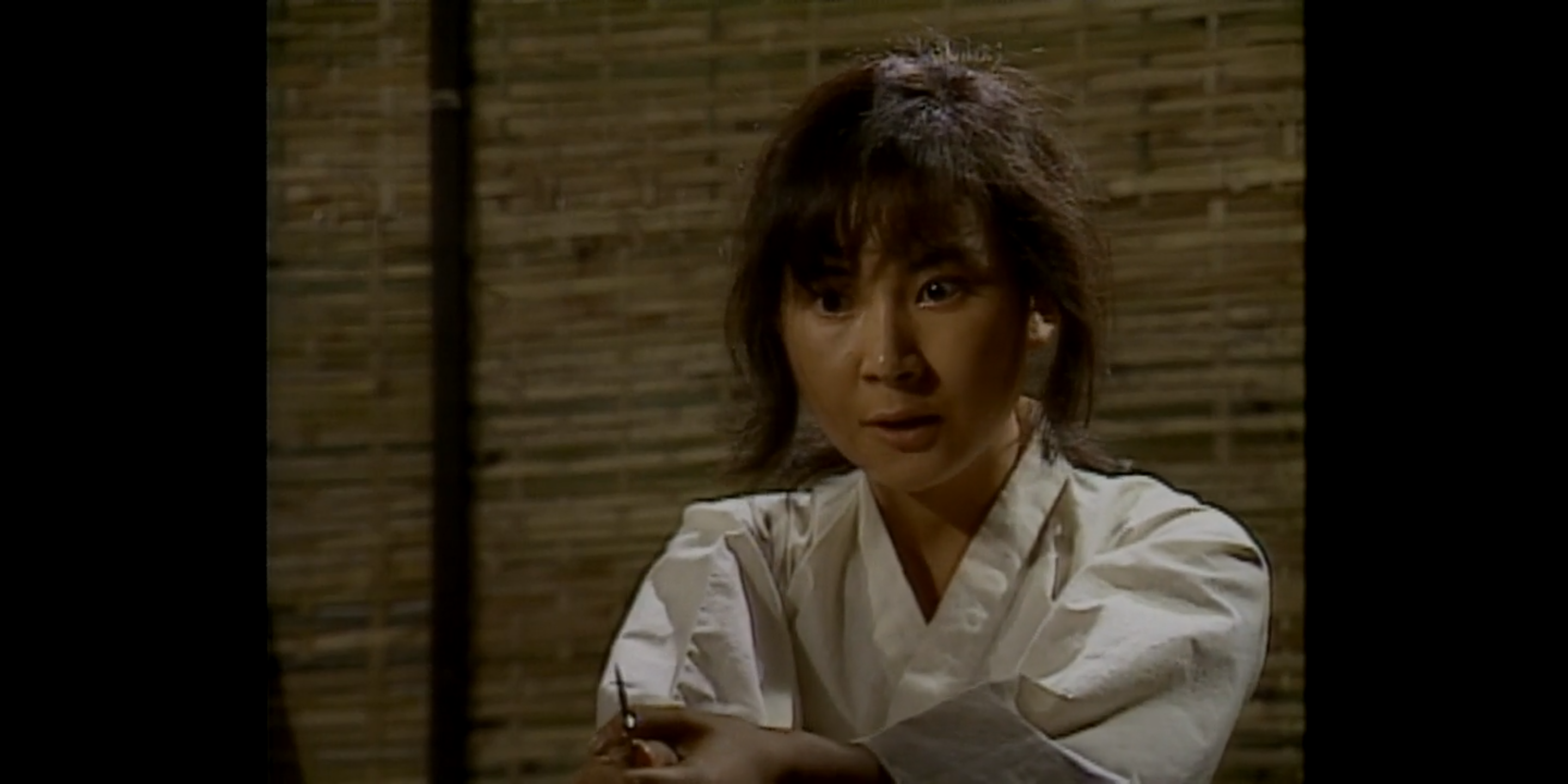  MBC 드라마 여명의 눈동자 7부 (1991~1992)