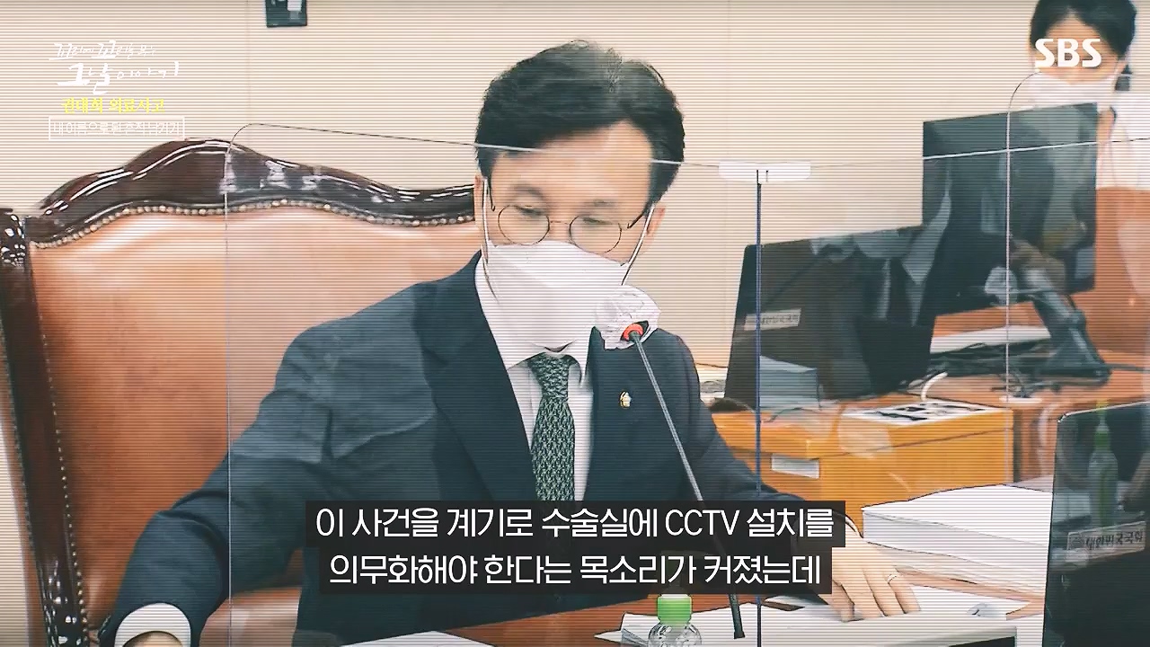 꼬리에 꼬리를 무는 그날 이야기.E109.240105p-NEXT.mp4_20240106_153030.134.jpg
