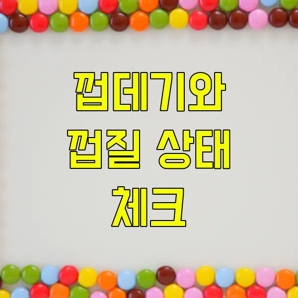 tfile.webp