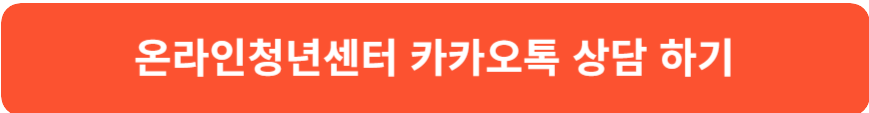 청년수당