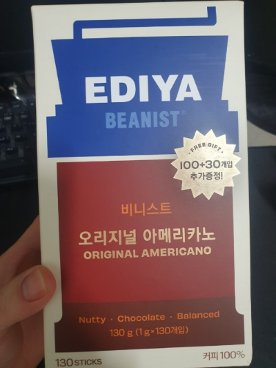 이디야 비니스트 오리지널 아메리카노 썸네일 사진