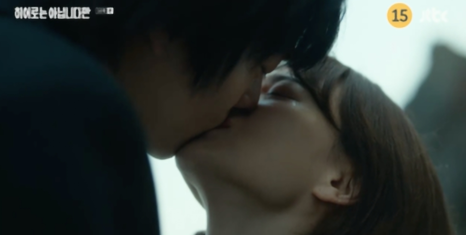 히어로는 아닙니다만