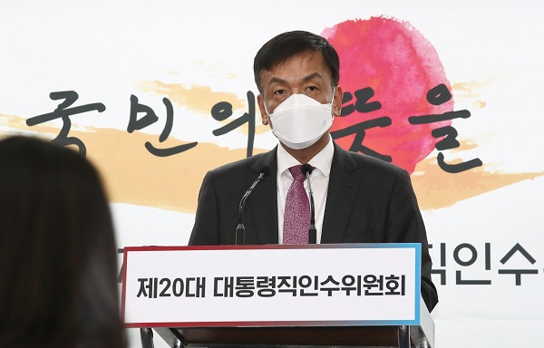최상목 프로필&amp;#44; 최상목 권한대행&amp;#44; 최상목 부총리&amp;#44; 최상목 경제부총리&amp;#44; 최상목 관련주