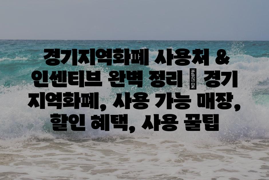 샘플 (89)