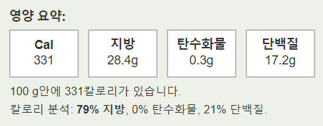 삼겹살5