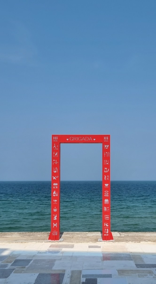 카페그리 이미지