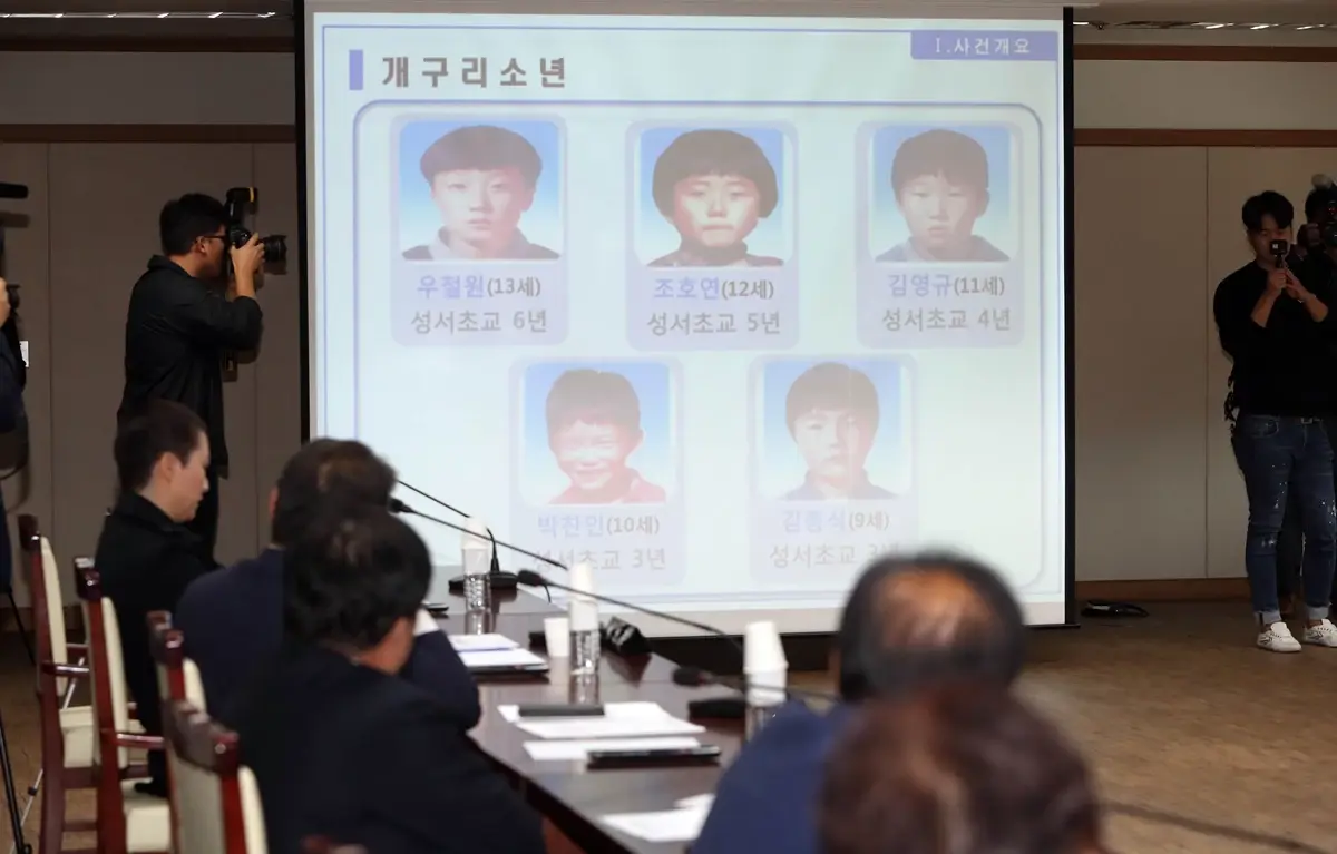  가슴 아픈 소식 미제사건 대구 개구리 소년 부친 중 한 분 별세