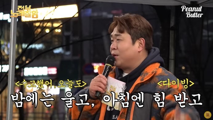 작업실 놀러 온 동생들 노래 시켜놓고 그 자리에서 잠든 뮤지