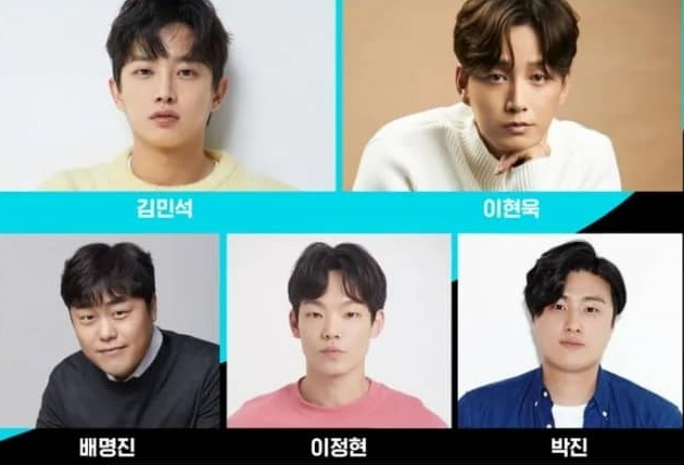 샤크 더 스톰 등장인물 출연진