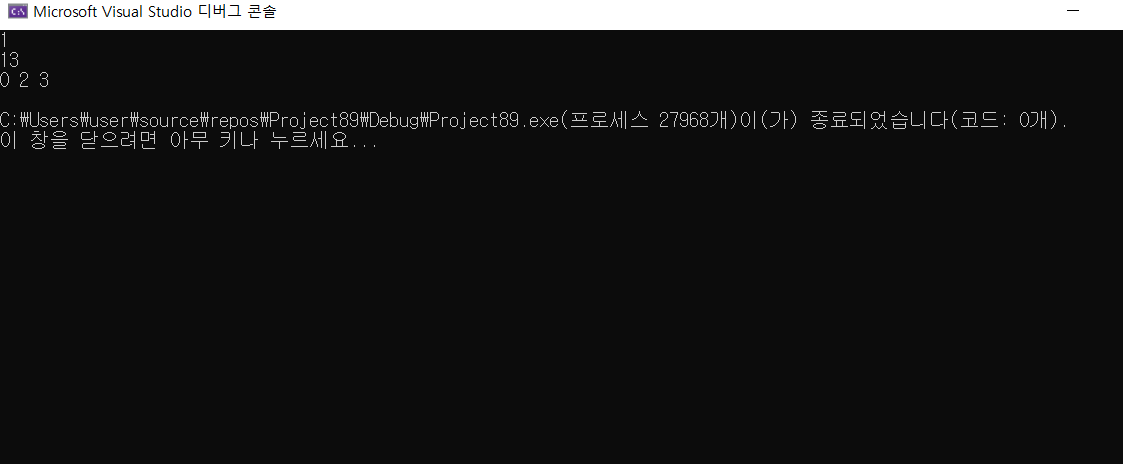  백준 3460 문제 이진수 [c++]