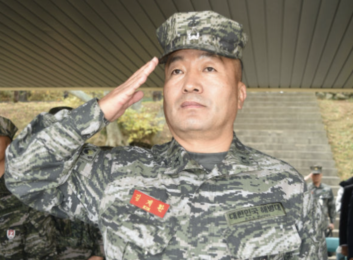 해병대사령관 김계환
