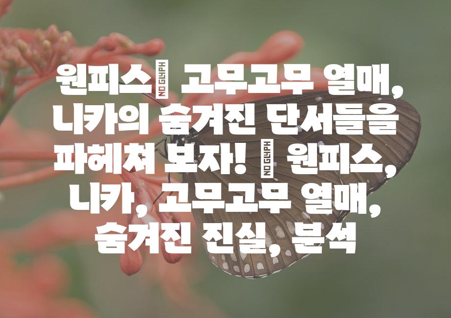샘플 (51)