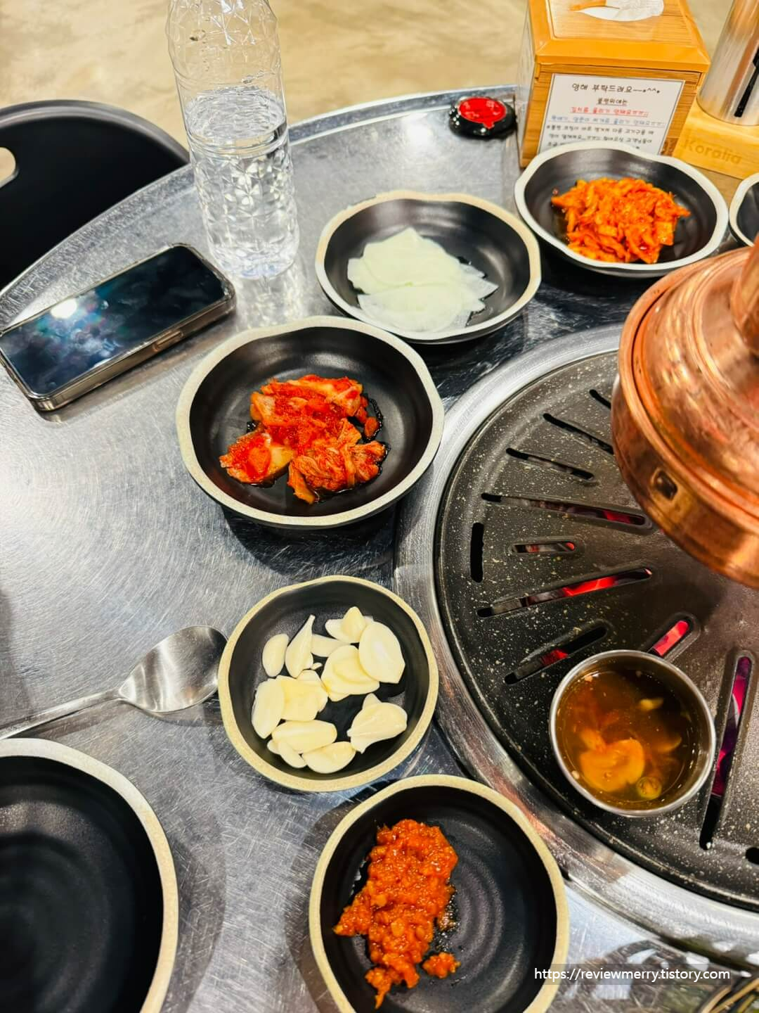 김치&amp;#44; 마늘
