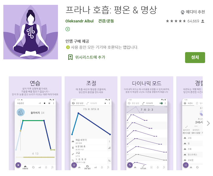  자동차 나라