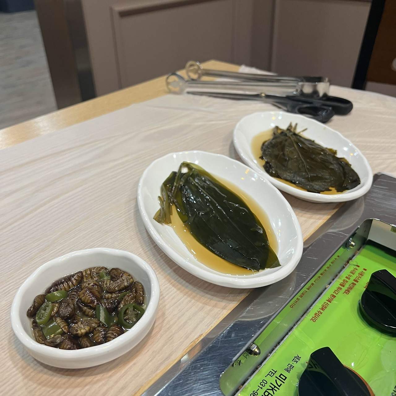 태화강풍천민물장어 이미지