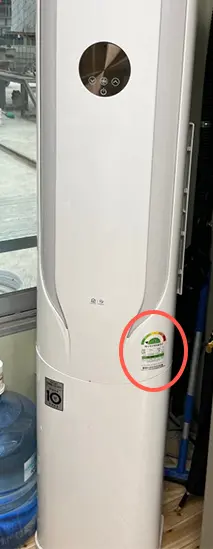 모델명 확인 방법 사진
