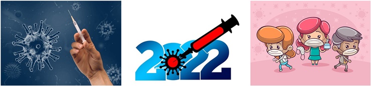 2022년-방역패스-정보안내