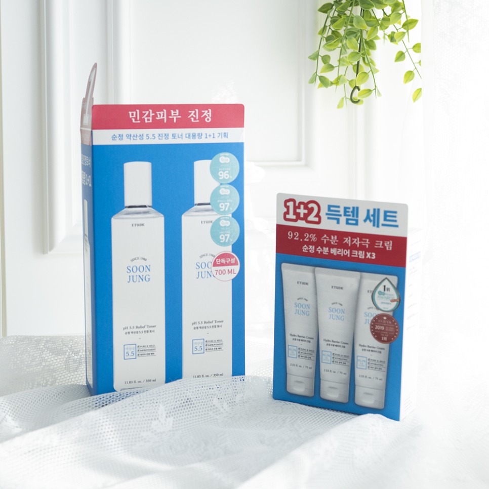 에뛰드순정 수분 21