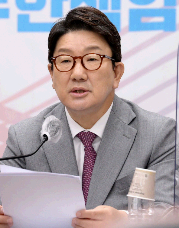 권성동의원