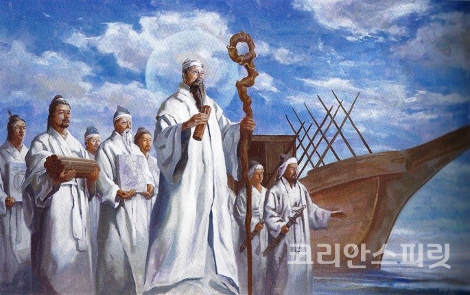  개국과 건국의 차이는 무엇인가?