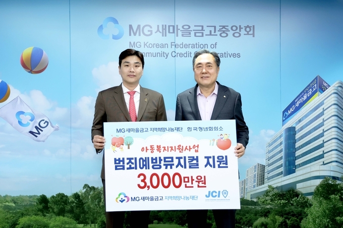 한국금고제작 이미지