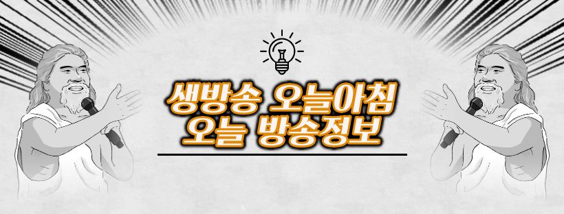 천연 화장품 만드는 법 스킨, 영양크림, 갱년기 여성 호르몬 조절 돕는 호르몬크림, 무릎 어깨 통증용 관절 크림